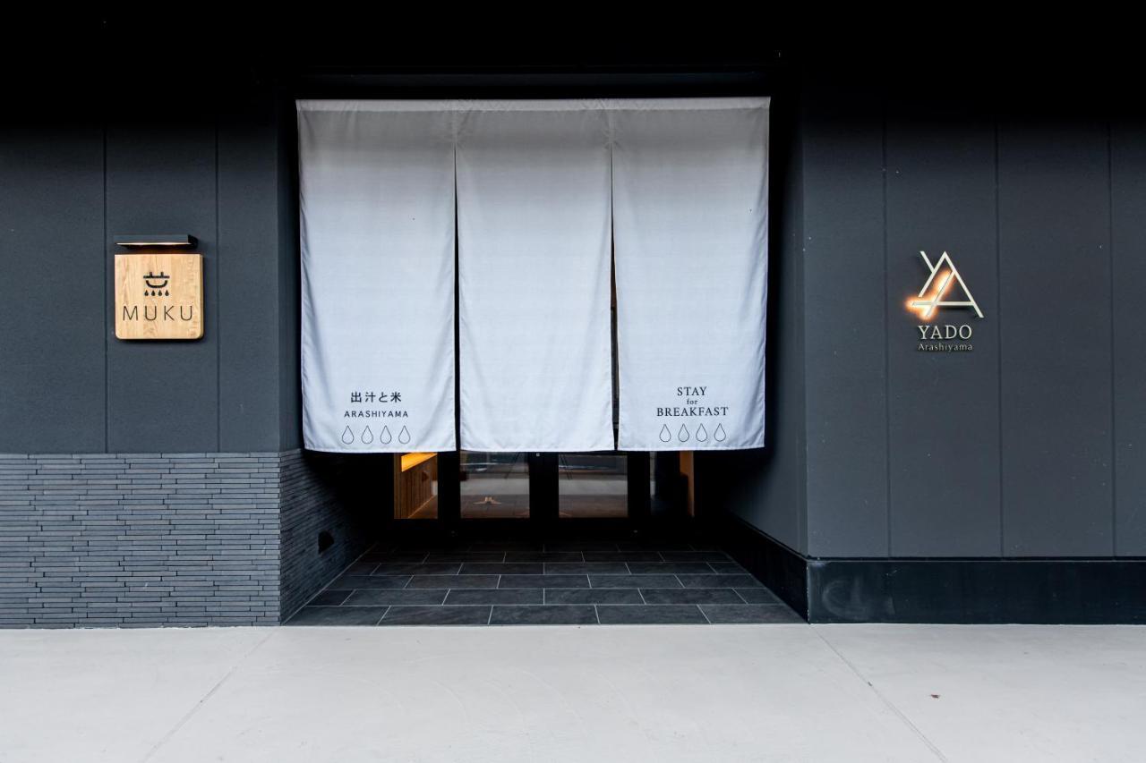 Yado Arashiyama Hotel Kyoto Bagian luar foto