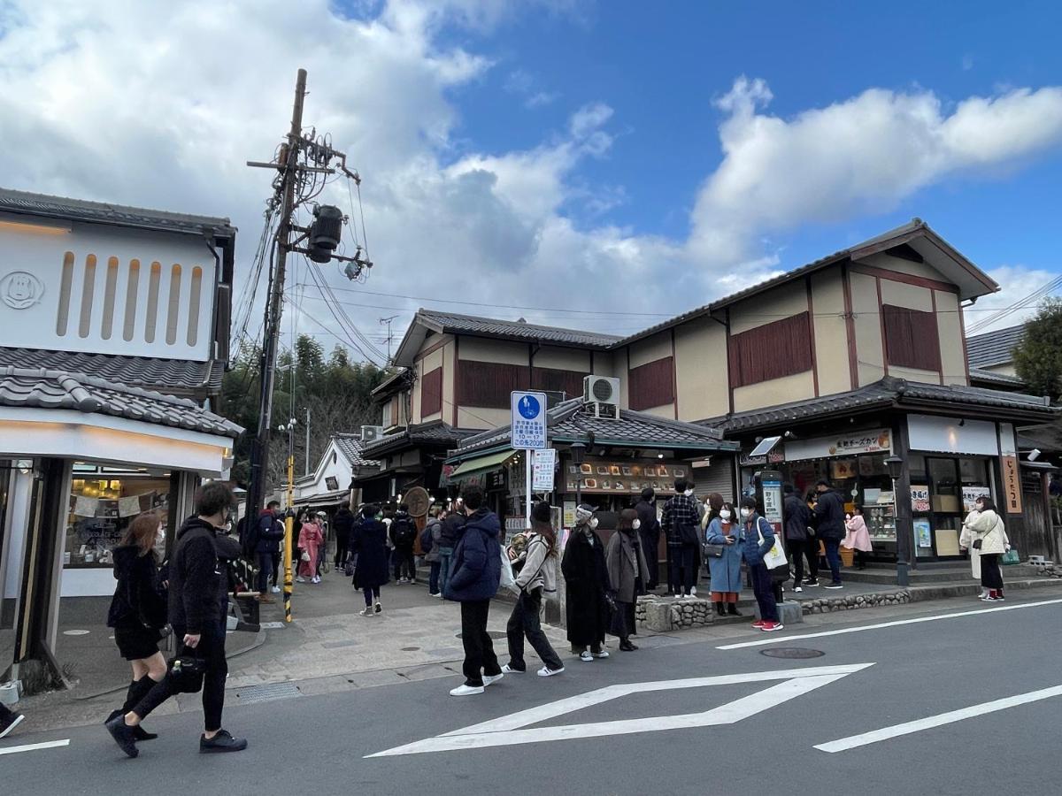 Yado Arashiyama Hotel Kyoto Bagian luar foto