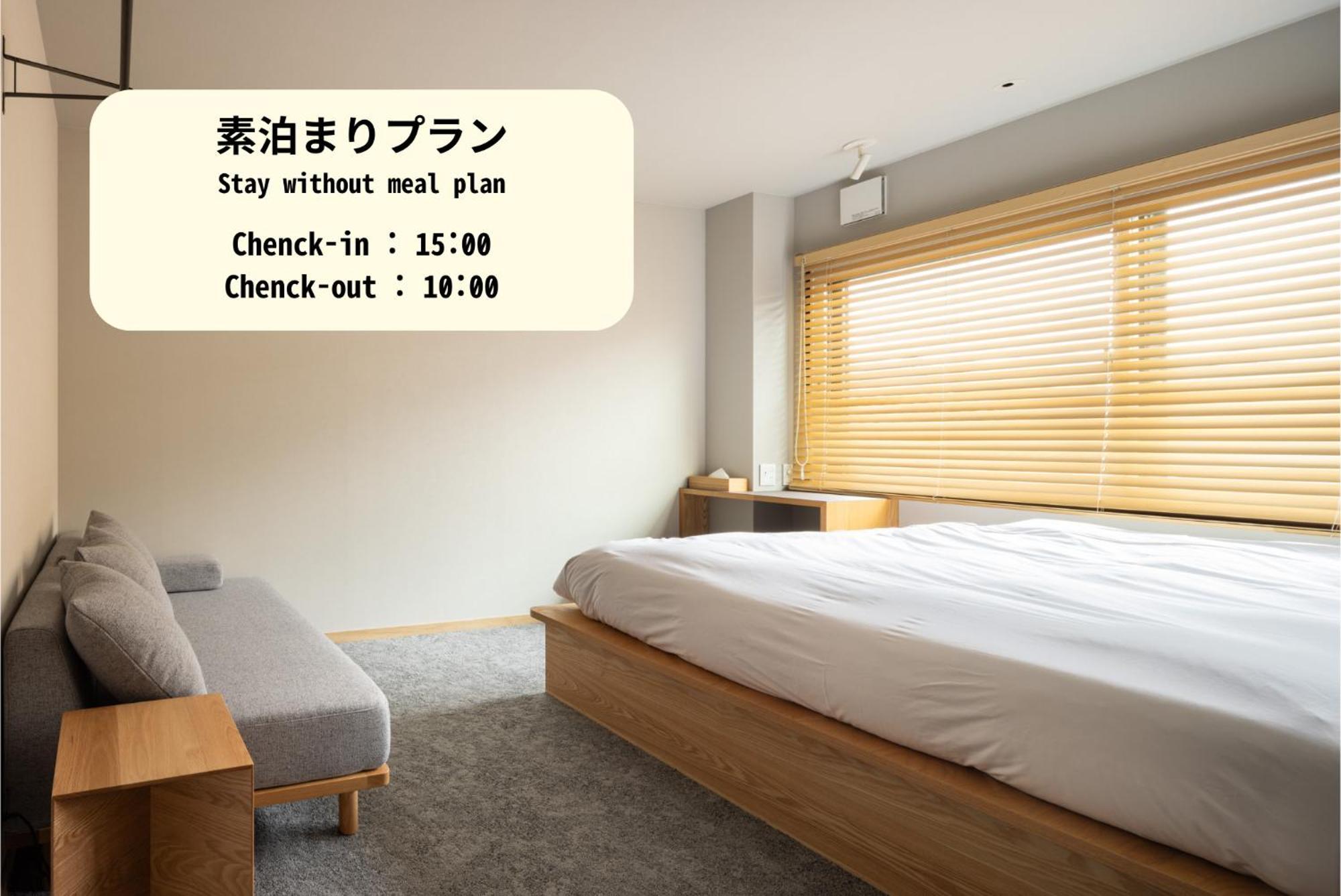 Yado Arashiyama Hotel Kyoto Bagian luar foto