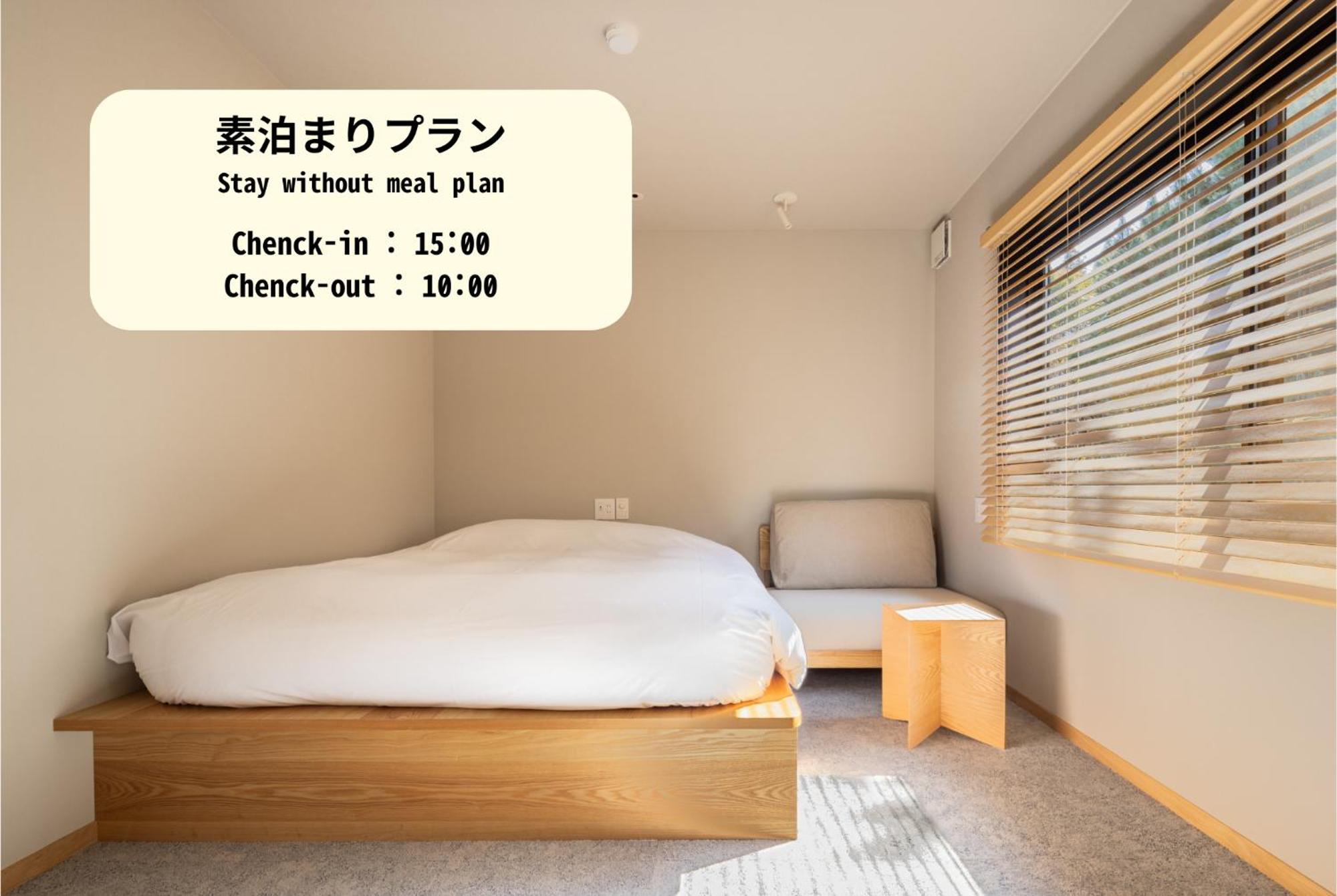 Yado Arashiyama Hotel Kyoto Bagian luar foto