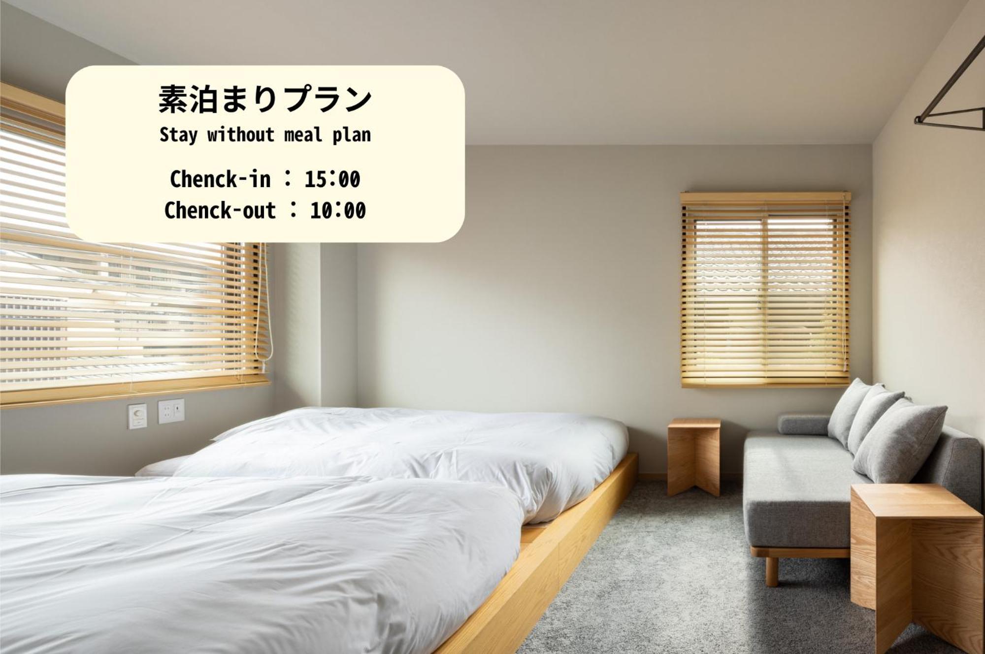 Yado Arashiyama Hotel Kyoto Bagian luar foto