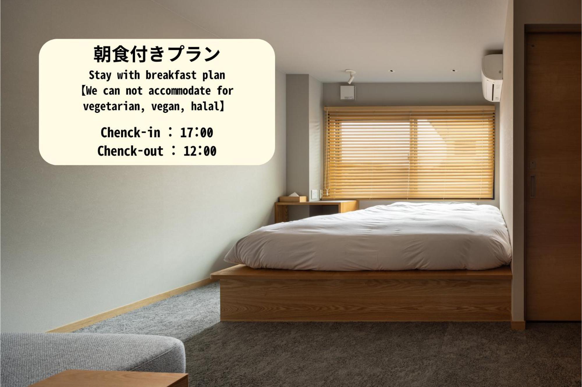 Yado Arashiyama Hotel Kyoto Bagian luar foto