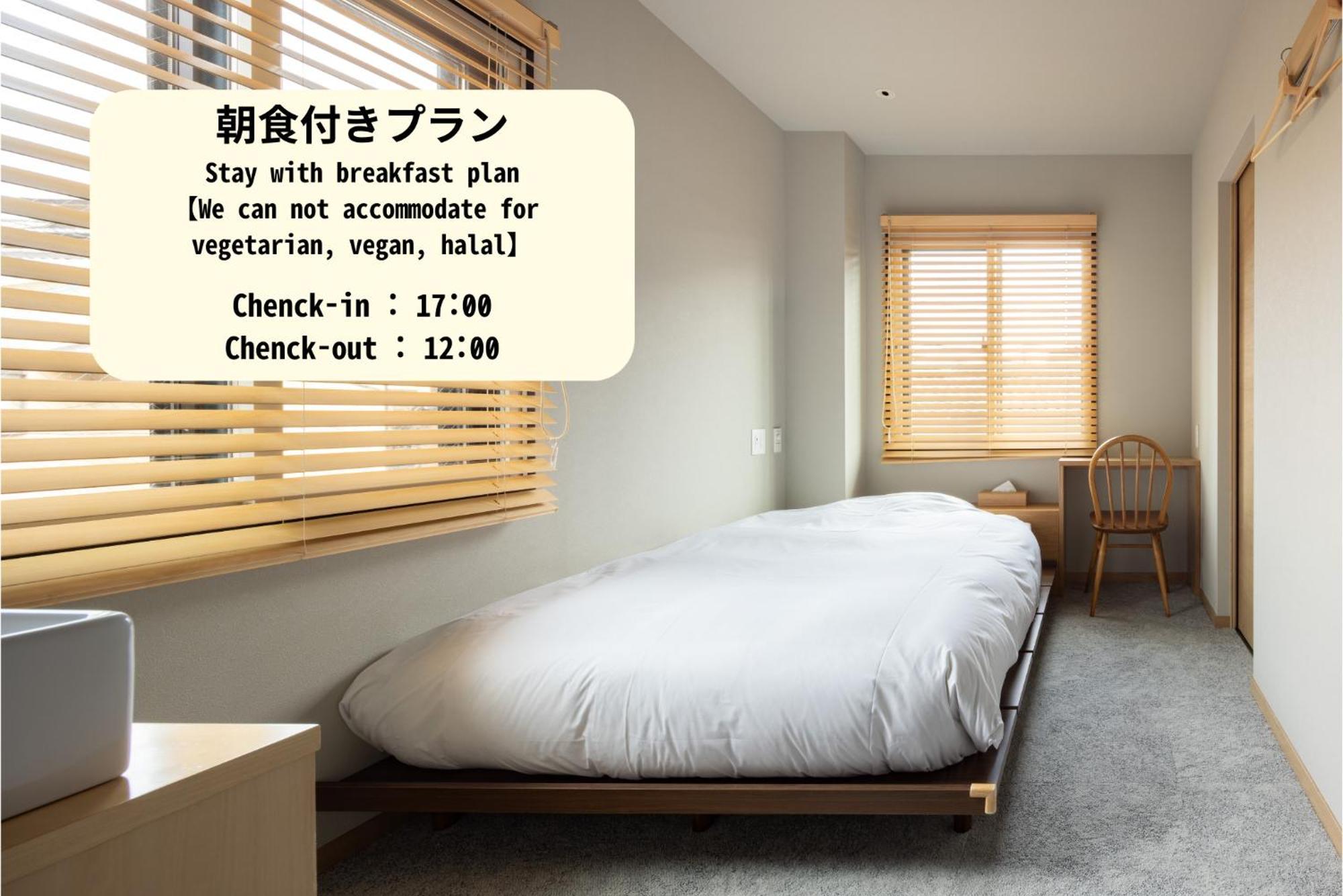 Yado Arashiyama Hotel Kyoto Bagian luar foto