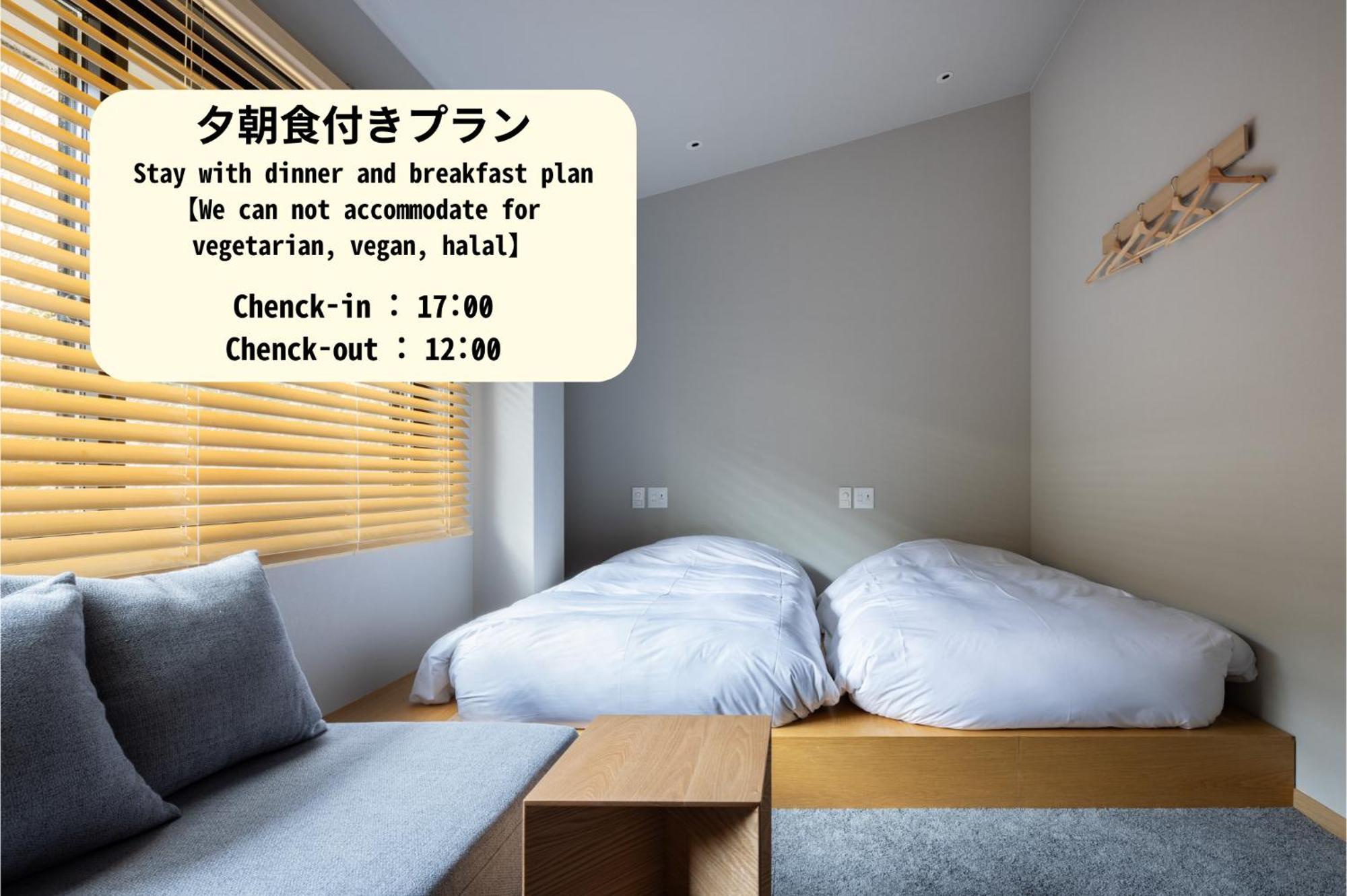 Yado Arashiyama Hotel Kyoto Bagian luar foto