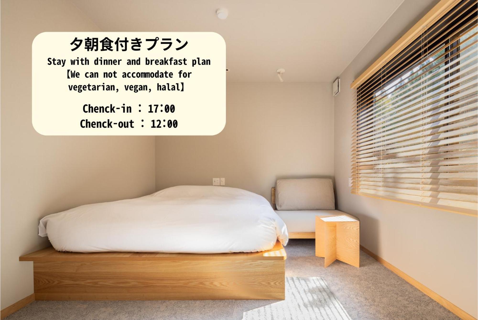 Yado Arashiyama Hotel Kyoto Bagian luar foto