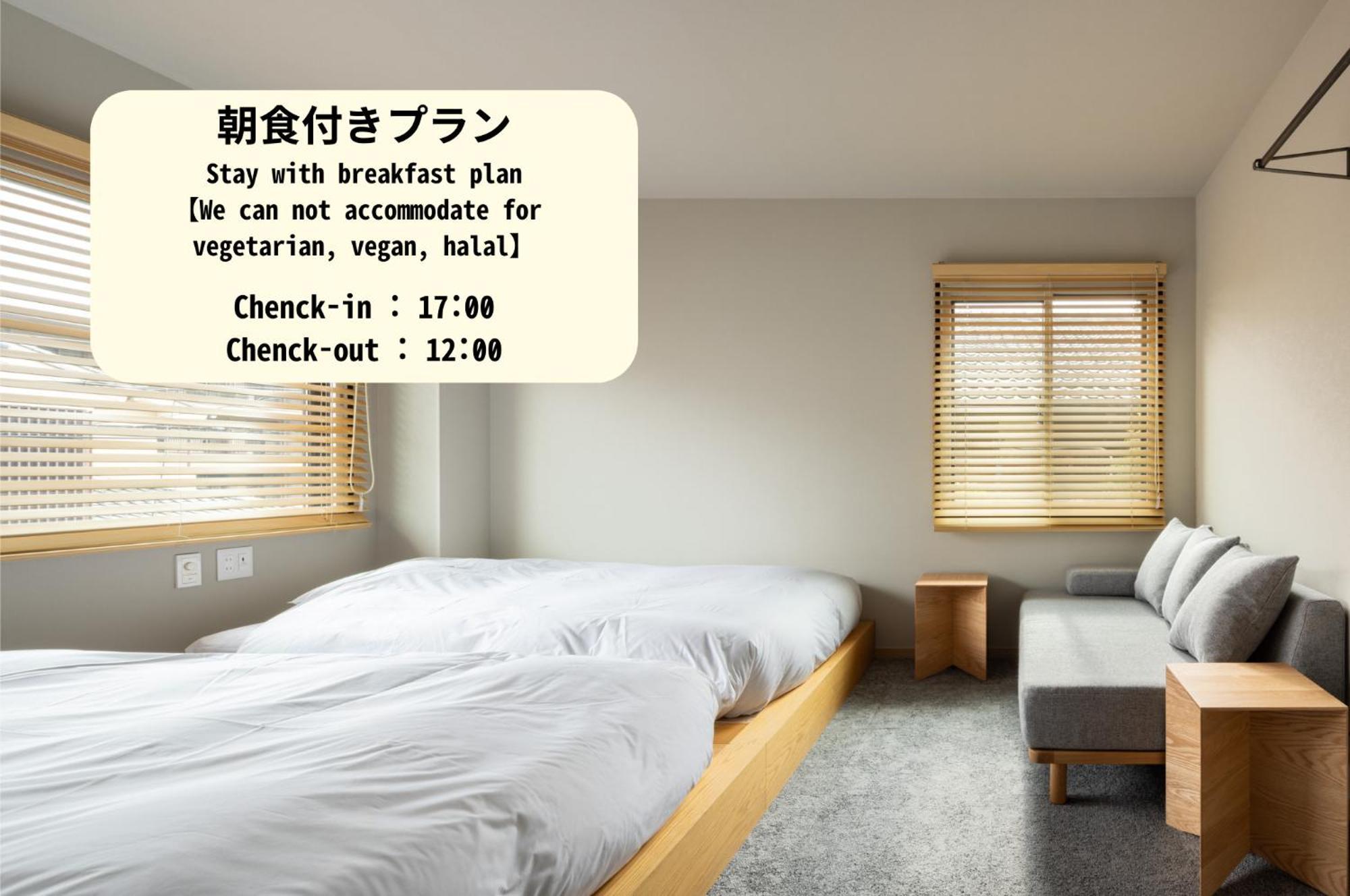 Yado Arashiyama Hotel Kyoto Bagian luar foto