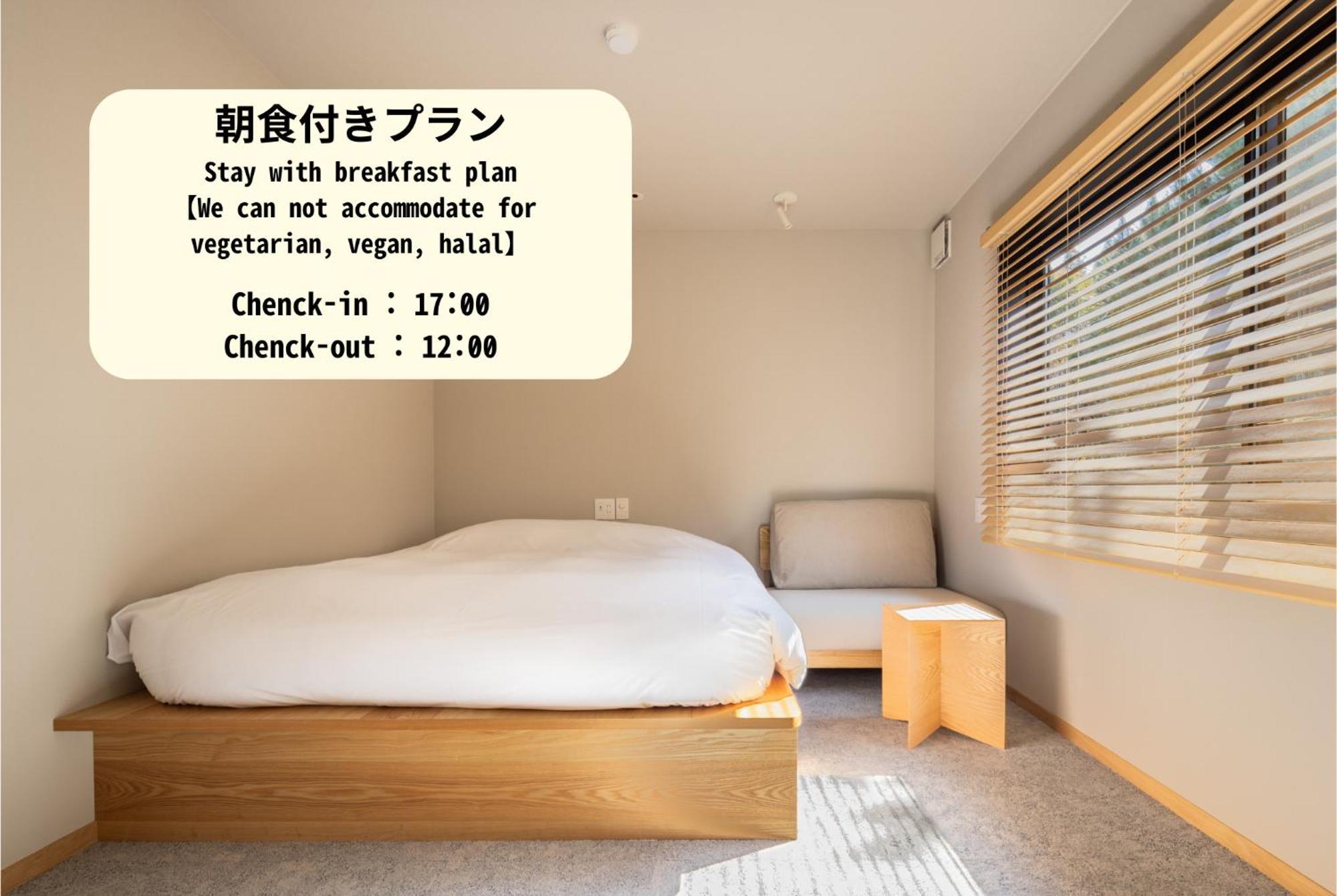 Yado Arashiyama Hotel Kyoto Bagian luar foto