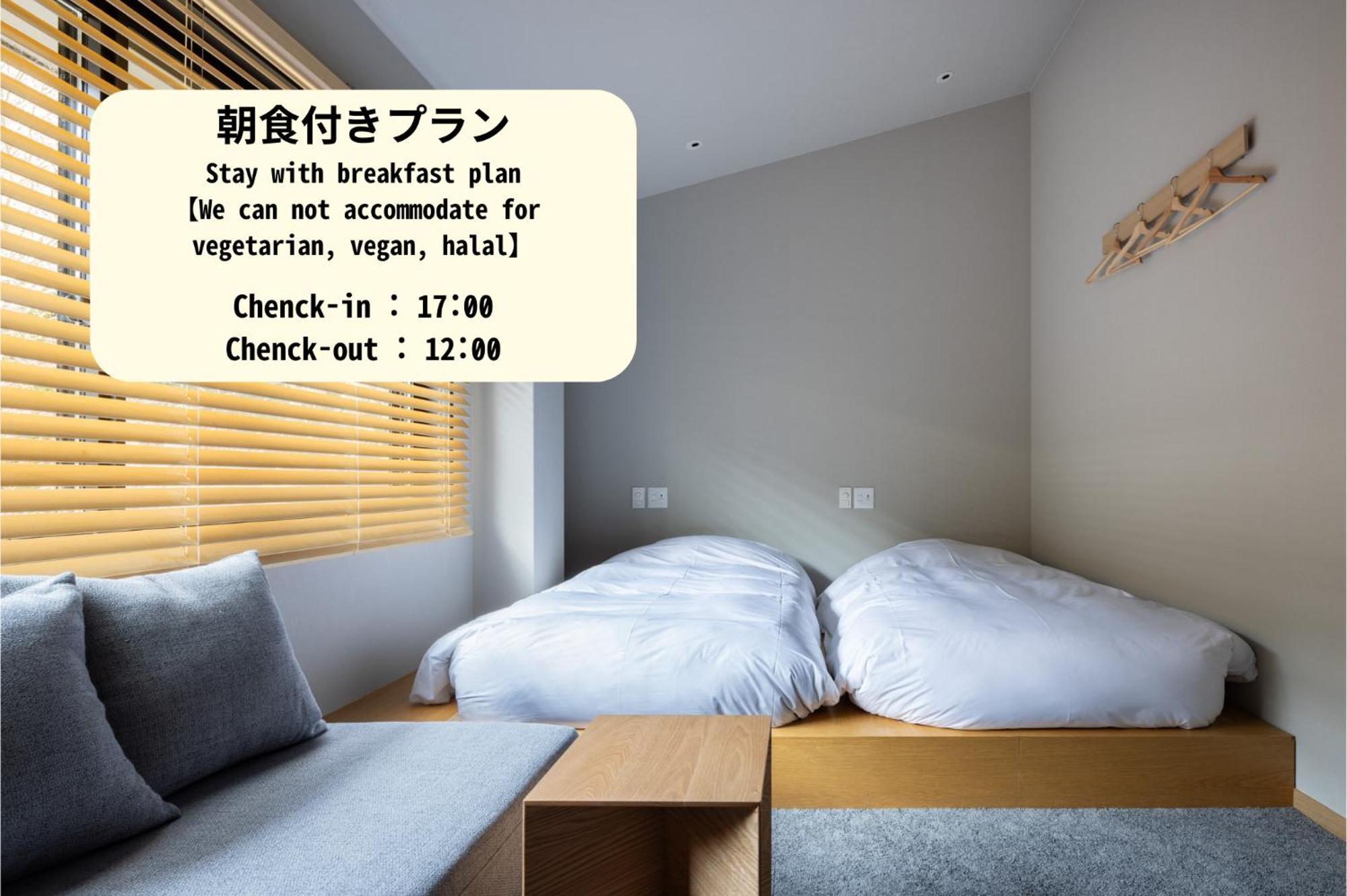 Yado Arashiyama Hotel Kyoto Bagian luar foto