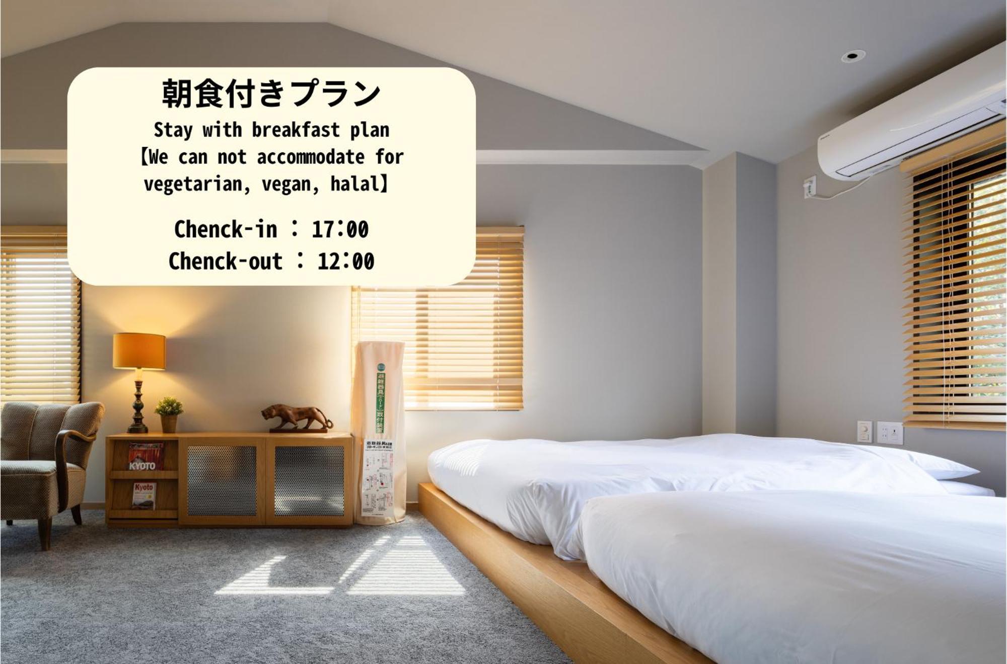 Yado Arashiyama Hotel Kyoto Bagian luar foto