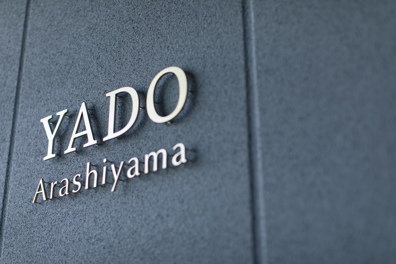 Yado Arashiyama Hotel Kyoto Bagian luar foto