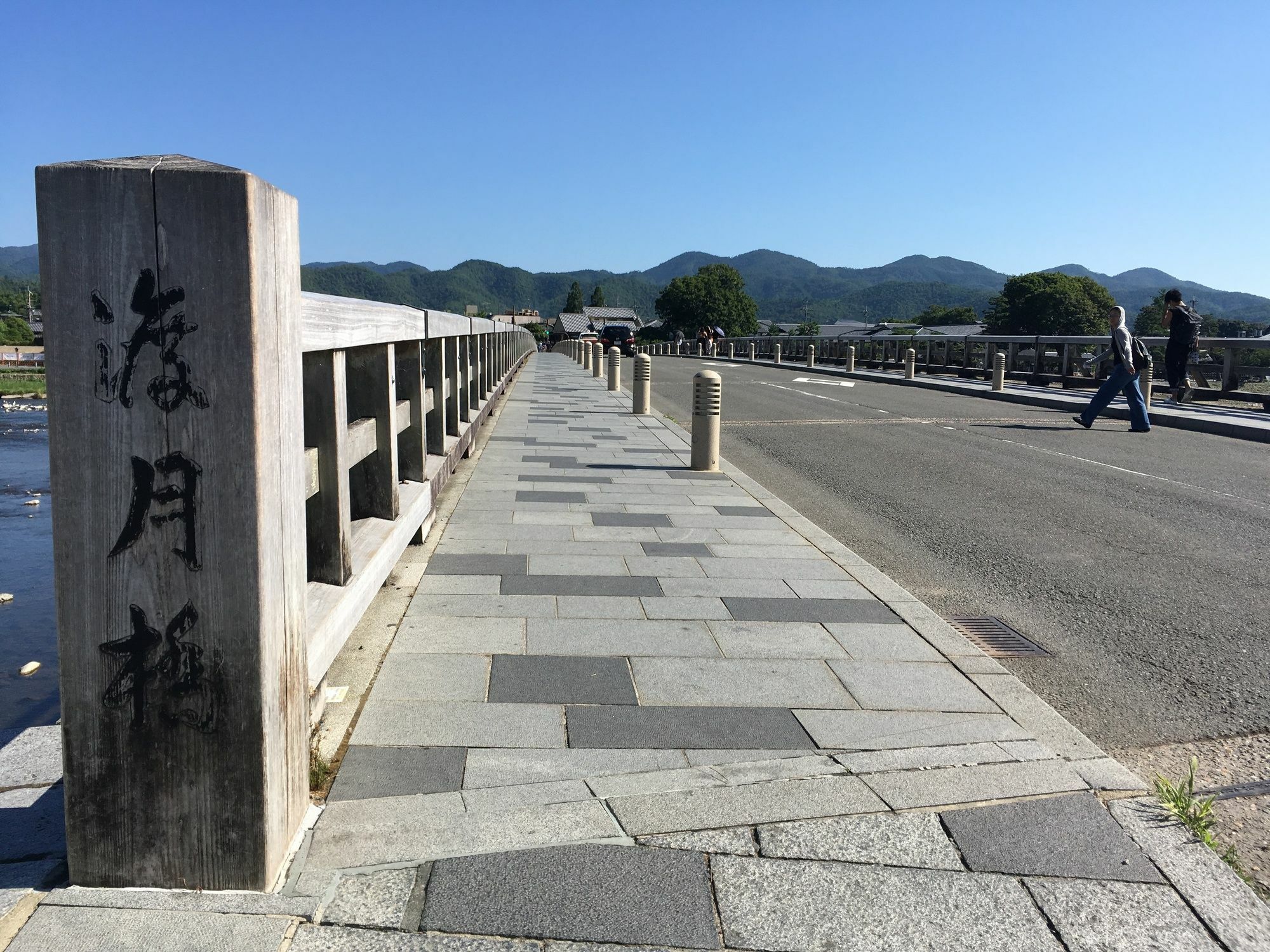 Yado Arashiyama Hotel Kyoto Bagian luar foto